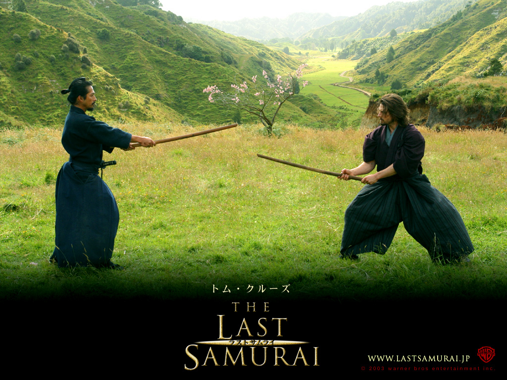 The Last Samurai [1988]